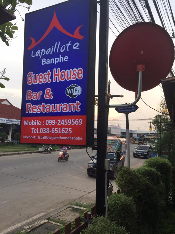 La Paillote Guest House Rayong Zewnętrze zdjęcie